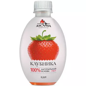 Газированный напиток Аскания 0,33л клубника пэт
