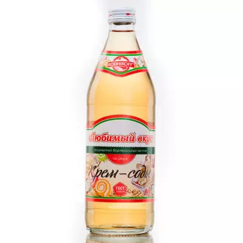 Газированный напиток Любимый вкус 0,5л крем сода ст/б