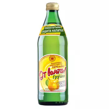 Газированный напиток От винта 0,5л груша ст/б
