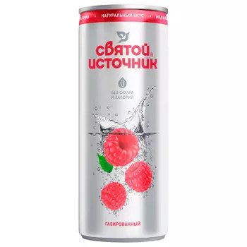 Газированный напиток Святой Источник 0,33л малина ж/б