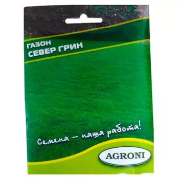 Газон 30 г север грин агрони