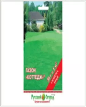 Газон 30г коттедж р/о
