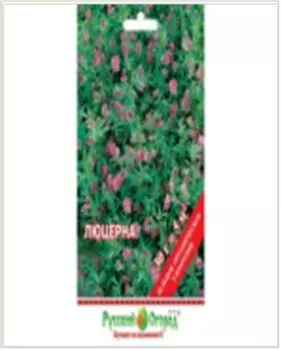 Газон 30 г люцерна р/о