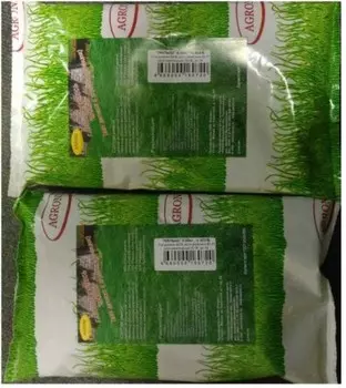 Газон 850 г универсал стандарт агрони пакет