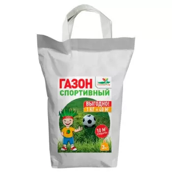 Газон спортивный 3 кг семейный сад 8611002