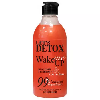 Гель д/душа боди бум 380мл натуральный био бодрящий красный грейпфрут и лайм