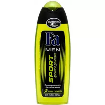 Гель д/душа фа мен 250мл спорт пауэр буст