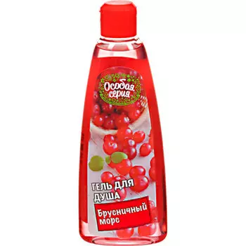 Гель д/душа особая серия 370г брусничный морс