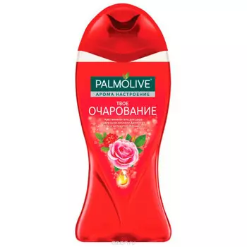 Гель д/душа палмолив 250мл твое очарование