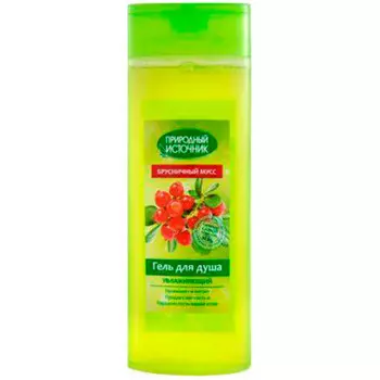 Гель д/душа природный источник 400мл брусничный мусс