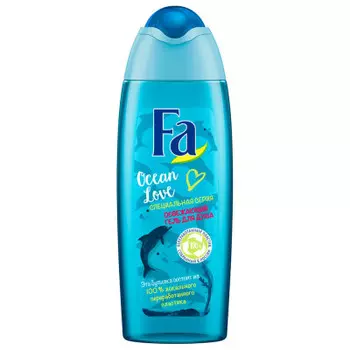 Гель для душа фа 250 мл освежающий oкеан лав