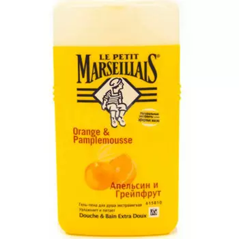 Гель для душа ле пети марселье 250 мл апельсин и грейпфрут