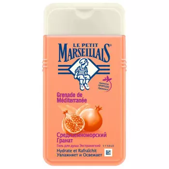 Гель для душа ле пети марселье 250 мл средиземноморский гранат