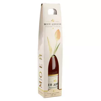 Гель для душа моей дорогой 250 мл шампанское