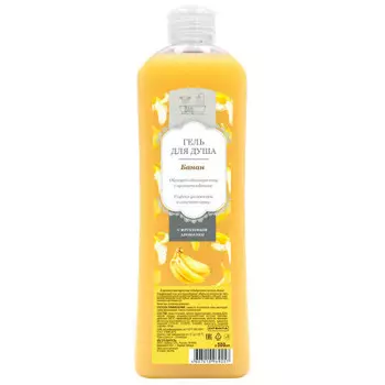 Гель для душа наша марка 500 мл банан