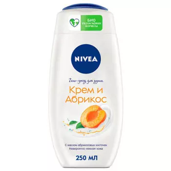 Гель для душа Nivea 250мл молоко и абрикос