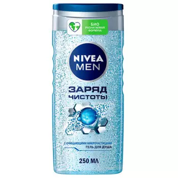 Гель для душа Nivea men 250мл заряд чистоты