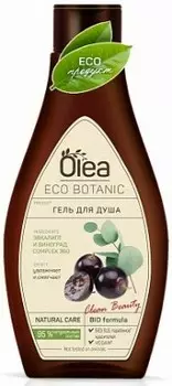 Гель для душа олеа 300 мл эвкалипт и виноград