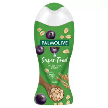 Гель для душа Palmolive 250 мл Super Food Ягоды Асаи и Овес