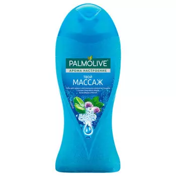 Гель для душа Palmolive 250мл твой массаж