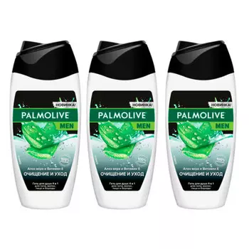Гель для душа Palmolive Men 250 мл очищение и уход 4 в1 3шт