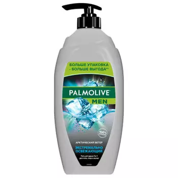 Гель для душа Palmolive Men 750 мл Экстремально Освежающий Арктический Ветер (с ароматом бергамота и