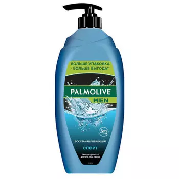 Гель для душа палмолив мен 750 мл спорт 3 в1