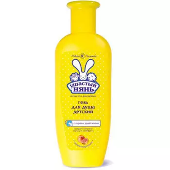 Гель для душа Ушастый Нянь 250мл детский