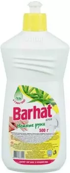 Гель для мытья посуды бархат 500 г алоэ