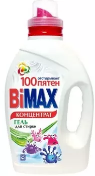 Гель для стирки BiMax 1,3л 100 пятен