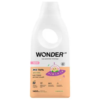 Гель для стирки детских вещей WONDER LAB, эко, 0+, с ароматом цветов хлопка, 1400 мл