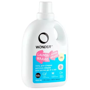 Гель для стирки WONDER LAB 1л для детских вещей Laundry Waaave пудра и ваниль