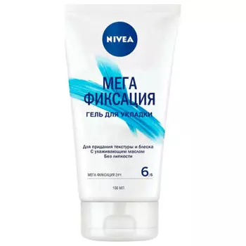 Гель для укладки волос Nivea 150мл мега фиксация
