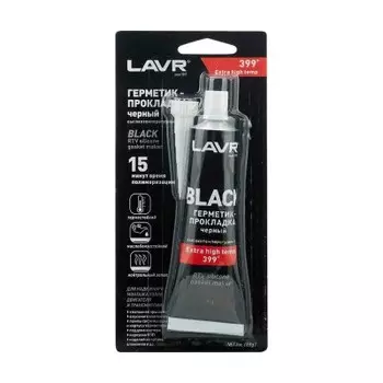 Герметик прокладка черный высокотемпературный black LAVR