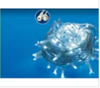 Гирлянда юниель мигающая 10 м 120 лампочек белый свет ul-00007204