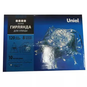 Гирлянда юниель с контроллером 10 м 120 светодиодов белая 7925