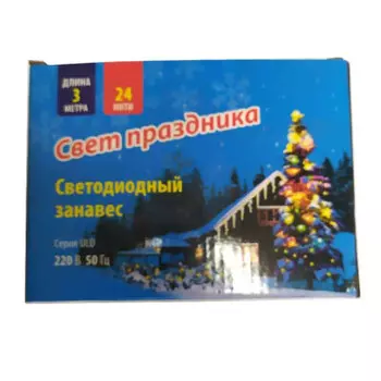 Гирлянда юниель занавес с контроллером 3 х2м 240 светодиодов белый свет 6739