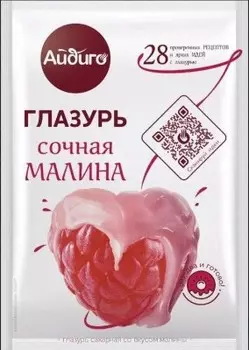Глазурь айдиго 90 г малина