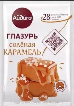 Глазурь айдиго 90 г соленая карамель