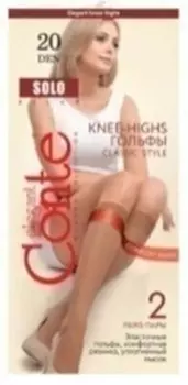 Гольфы женские соло 20 ден р.23-25 бронза 2 пары