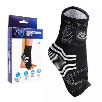 Голеностопник Save&amp;Soft черный размер XL 10x8,5x22,5см