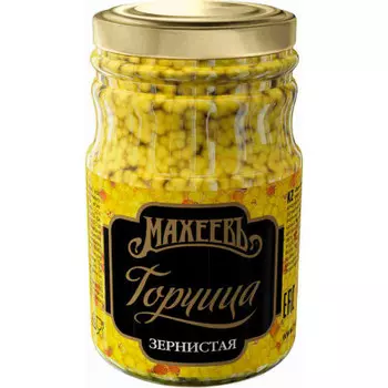 Горчица Махеевъ 190г зернистая ст/б