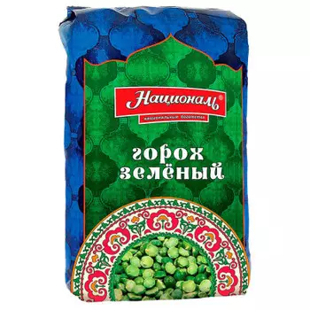 Горох Националь 450г зеленый