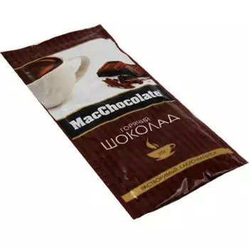 Горячий шоколад MacChocolate 20г пакет