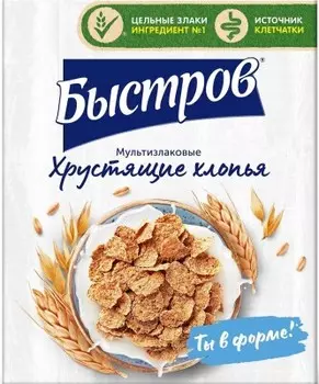 Готовый завтрак быстров 245 г