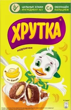 Готовый завтрак хрутка 220 г подушечки банановые