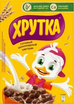 Готовый завтрак хрутка 350 г шарики шоколадные
