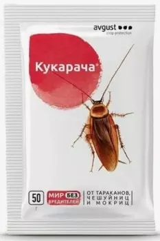 Гранулы август пакет 50 г для уничтожения тараканов, чешуйниц и мокриц