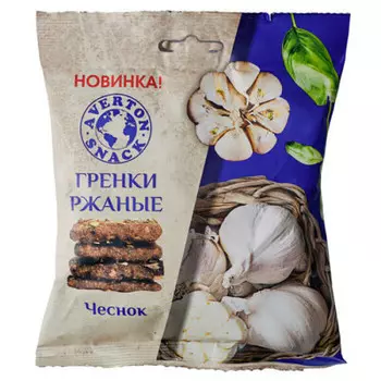 Гренки авертон 40 г чеснок