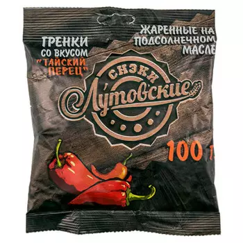 Гренки лутовские 100 г тайский перец